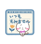 シロネコすたんぷ☆北欧風（個別スタンプ：26）