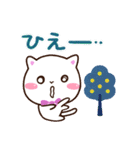 シロネコすたんぷ☆北欧風（個別スタンプ：27）