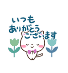 シロネコすたんぷ☆北欧風（個別スタンプ：28）