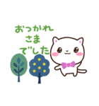 シロネコすたんぷ☆北欧風（個別スタンプ：30）