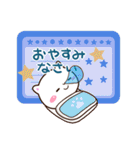 シロネコすたんぷ☆北欧風（個別スタンプ：32）