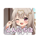 プレミアム福袋29（個別スタンプ：16）
