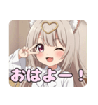 プレミアム福袋29（個別スタンプ：18）
