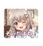プレミアム福袋29（個別スタンプ：24）
