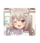 プレミアム福袋29（個別スタンプ：27）
