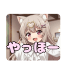 プレミアム福袋29（個別スタンプ：29）