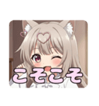 プレミアム福袋29（個別スタンプ：30）