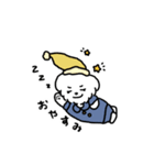 そのちゃまといもちゃま。（個別スタンプ：2）