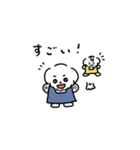 そのちゃまといもちゃま。（個別スタンプ：5）