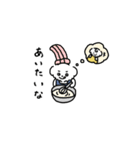 そのちゃまといもちゃま。（個別スタンプ：8）