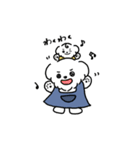 そのちゃまといもちゃま。（個別スタンプ：11）