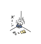 そのちゃまといもちゃま。（個別スタンプ：17）