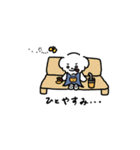 そのちゃまといもちゃま。（個別スタンプ：21）