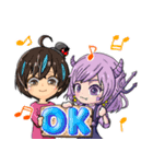 シロネリアンず × 山とケ コラボすたんぷ（個別スタンプ：1）