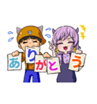 シロネリアンず × 山とケ コラボすたんぷ（個別スタンプ：2）