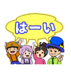 シロネリアンず × 山とケ コラボすたんぷ（個別スタンプ：3）