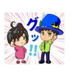 シロネリアンず × 山とケ コラボすたんぷ（個別スタンプ：5）