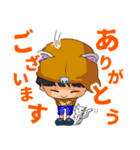 シロネリアンず × 山とケ コラボすたんぷ（個別スタンプ：6）