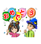 シロネリアンず × 山とケ コラボすたんぷ（個別スタンプ：9）