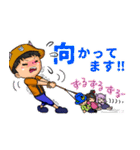 シロネリアンず × 山とケ コラボすたんぷ（個別スタンプ：11）