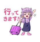 シロネリアンず × 山とケ コラボすたんぷ（個別スタンプ：22）