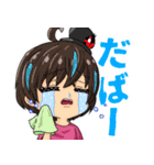 シロネリアンず × 山とケ コラボすたんぷ（個別スタンプ：30）