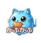 風船きつねちゃんスタンプの日常（個別スタンプ：2）