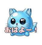 風船きつねちゃんスタンプの日常（個別スタンプ：5）