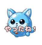 風船きつねちゃんスタンプの日常（個別スタンプ：6）