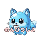 風船きつねちゃんスタンプの日常（個別スタンプ：8）