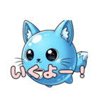風船きつねちゃんスタンプの日常（個別スタンプ：9）