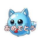 風船きつねちゃんスタンプの日常（個別スタンプ：11）