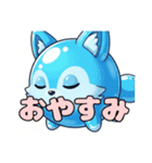 風船きつねちゃんスタンプの日常（個別スタンプ：12）