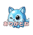 風船きつねちゃんスタンプの日常（個別スタンプ：13）