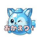風船きつねちゃんスタンプの日常（個別スタンプ：15）