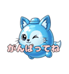 風船きつねちゃんスタンプの日常（個別スタンプ：16）