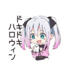 地雷ちゃん♡病みかわハロウィン（個別スタンプ：4）
