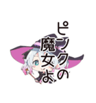 地雷ちゃん♡病みかわハロウィン（個別スタンプ：7）