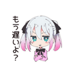 地雷ちゃん♡病みかわハロウィン（個別スタンプ：9）