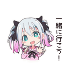 地雷ちゃん♡病みかわハロウィン（個別スタンプ：10）