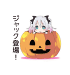 地雷ちゃん♡病みかわハロウィン（個別スタンプ：11）