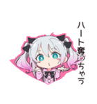 地雷ちゃん♡病みかわハロウィン（個別スタンプ：16）