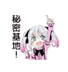 地雷ちゃん♡病みかわハロウィン（個別スタンプ：19）