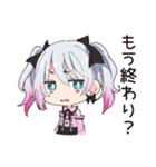 地雷ちゃん♡病みかわハロウィン（個別スタンプ：23）