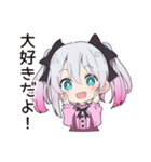 地雷ちゃん♡病みかわハロウィン（個別スタンプ：25）
