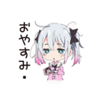 地雷ちゃん♡病みかわハロウィン（個別スタンプ：26）