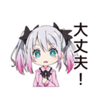 地雷ちゃん♡病みかわハロウィン（個別スタンプ：29）