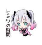 地雷ちゃん♡病みかわハロウィン（個別スタンプ：31）