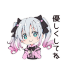地雷ちゃん♡病みかわハロウィン（個別スタンプ：32）