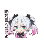 地雷ちゃん♡病みかわハロウィン（個別スタンプ：33）